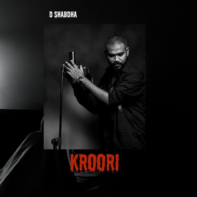 KROORI