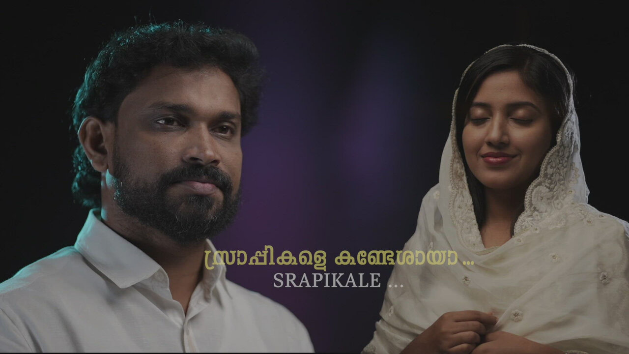 Srapikale Kandeshaya