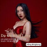 Dạ Cổ Hoài Lang