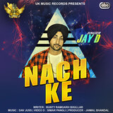 Nach Ke