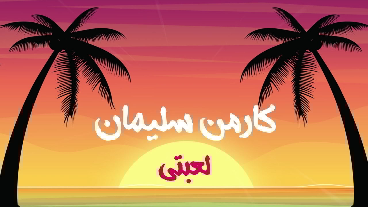 L3bety