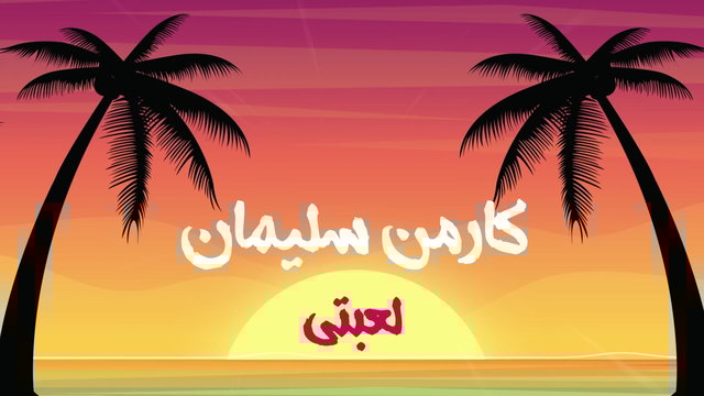 L3bety