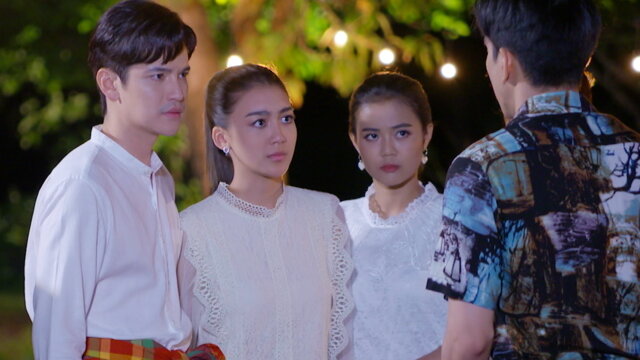 อากาศฮัก (เพลงจากละคร 