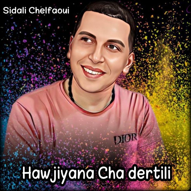 Hawjiyana Cha Dertili