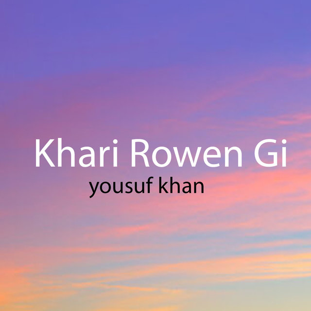 Khari Rowen Gi