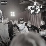 Как о жизни фильм
