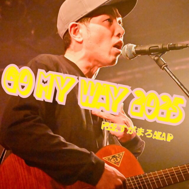 GO MY WAY 2025 (feat. @I·P) [loop]