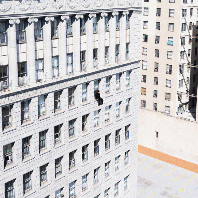 Don't Look Down