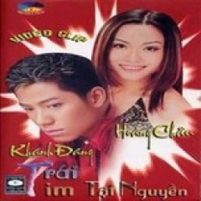 Trái Tim Tật Nguyền