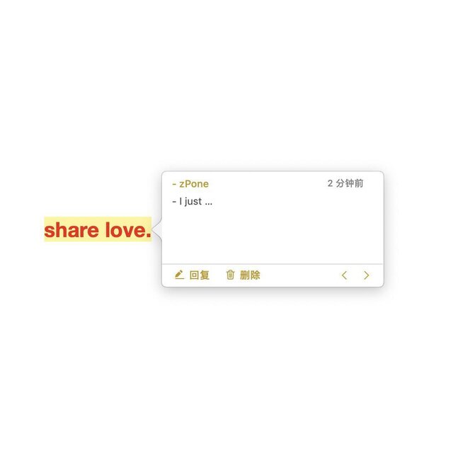 share love.