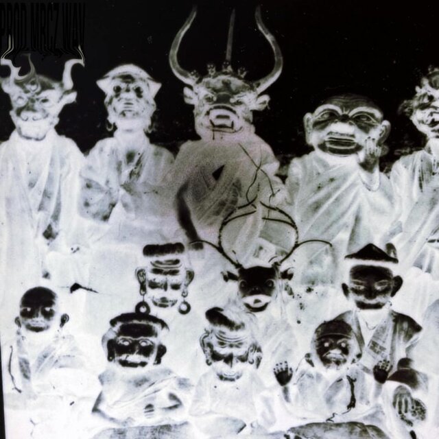 ODIUM