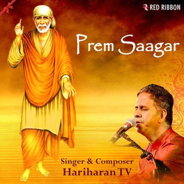 Prem Saagar