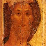 Vespers, Op. 37: IX. Blagosloven yesi, Gospodi
