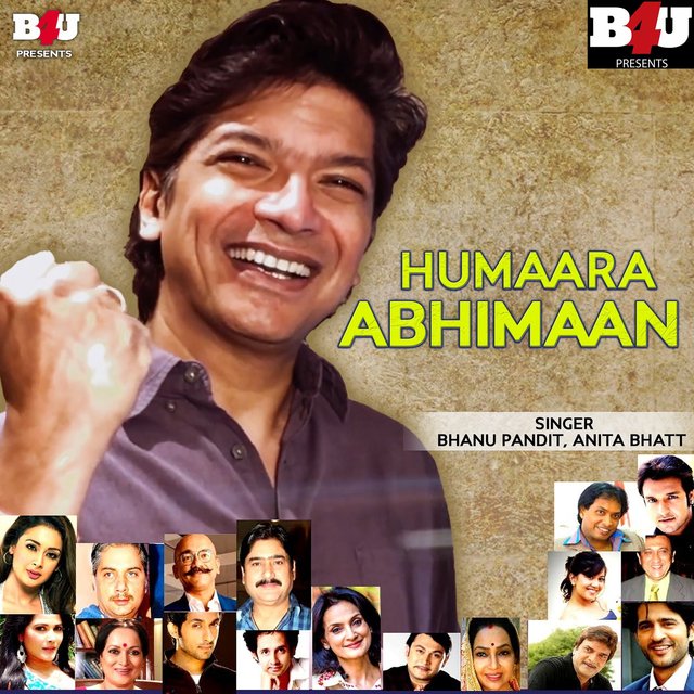 Humaara Abhimaan