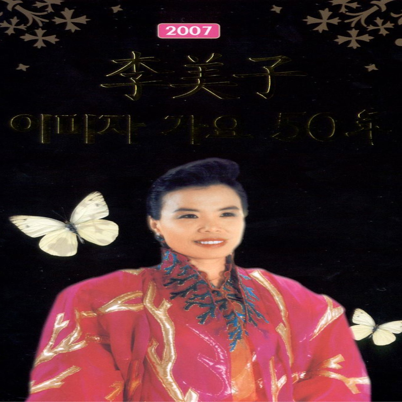 Artist image