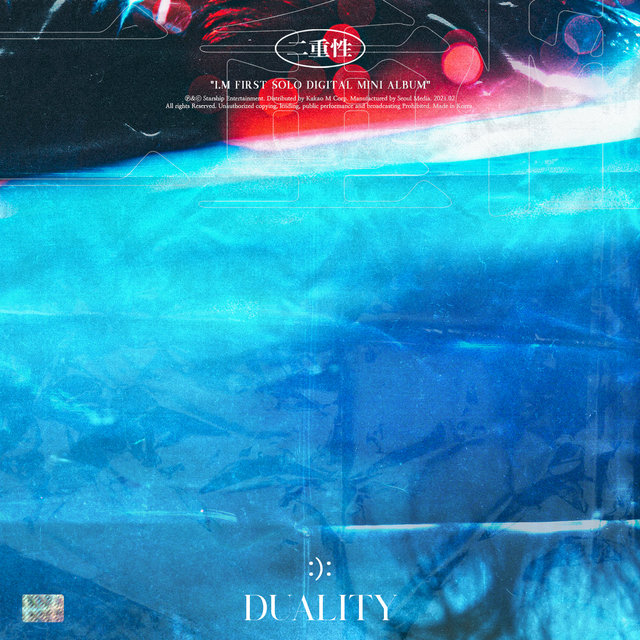 DUALITY