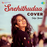 Snehithudaa