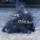 träume verlieren