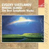 Spanish Overture No. 2 