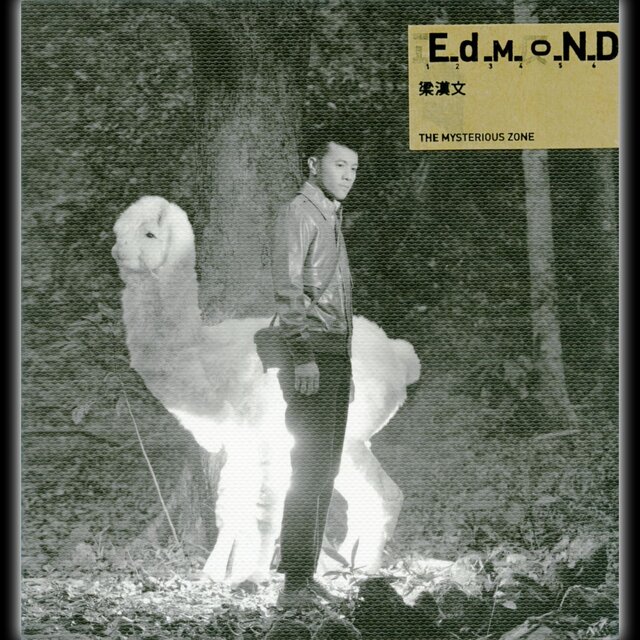 E.d.M.O.N.D