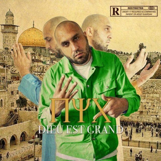 Dieu est grand