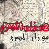 Mozart l'Égyptien (After Mozart's Così fan tutte, K. 588)