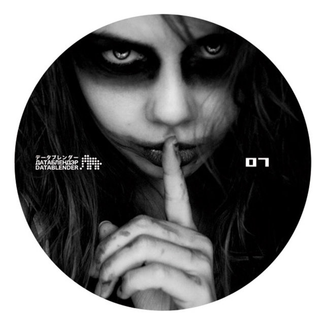 No Problems EP
