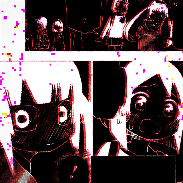 Give Me Atmosphere