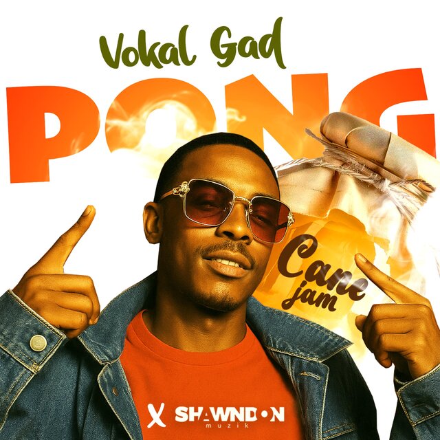 Pong (Cane Jam Riddim)
