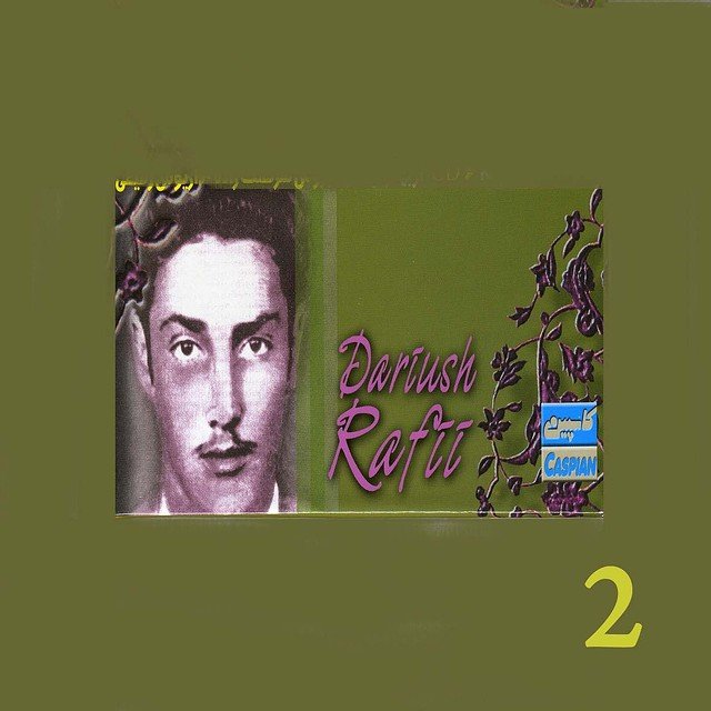 Dariush Rafiee, Vol. 2