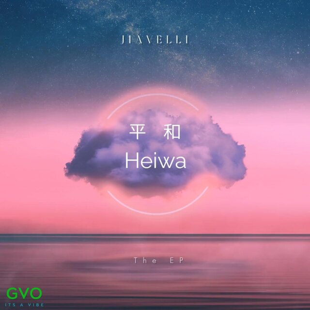 Heiwa The EP