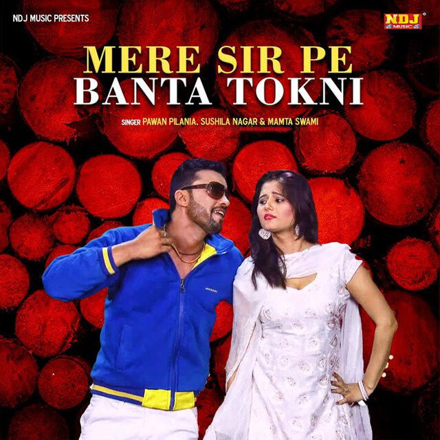 Mere Sir Pe Banta Tokni