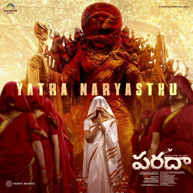 Yatra Naryasthu (From 
