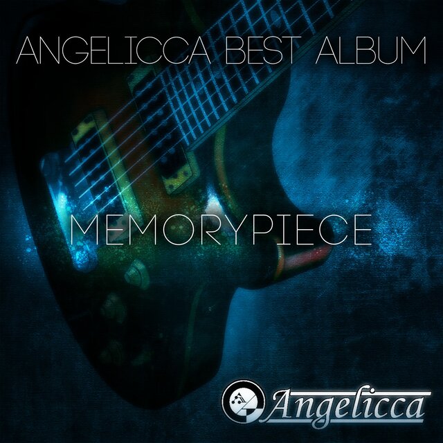 Memorypiece