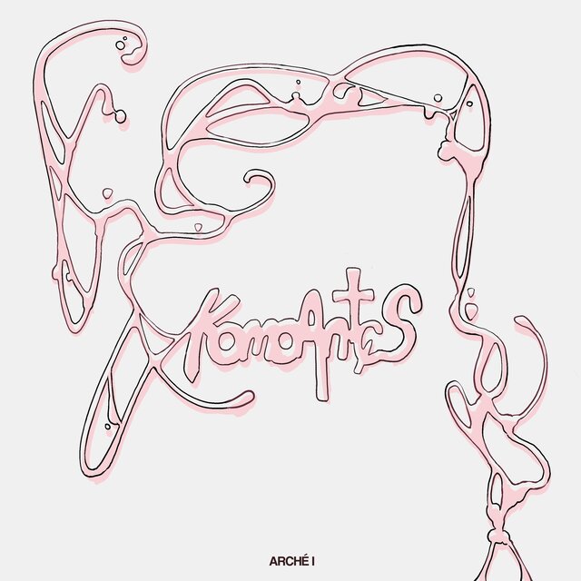 komo antes