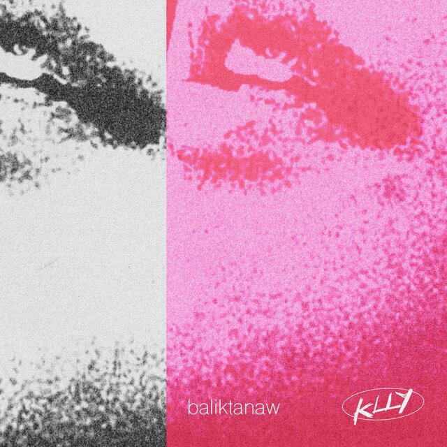 baliktanaw