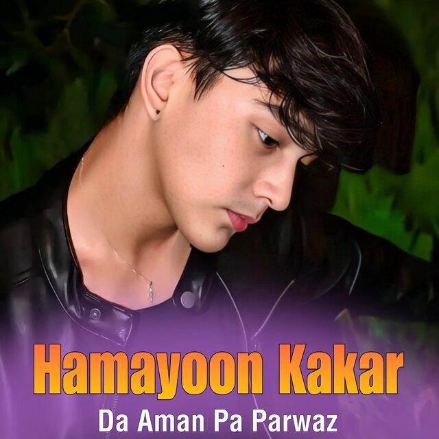 Da Aman Pa Parwaz