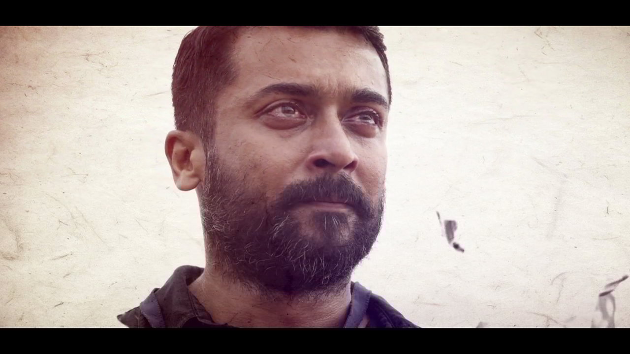 Aagasam (Lyric Video)