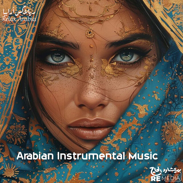 Arabian Instrumental Music