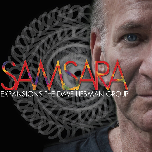 Samsara