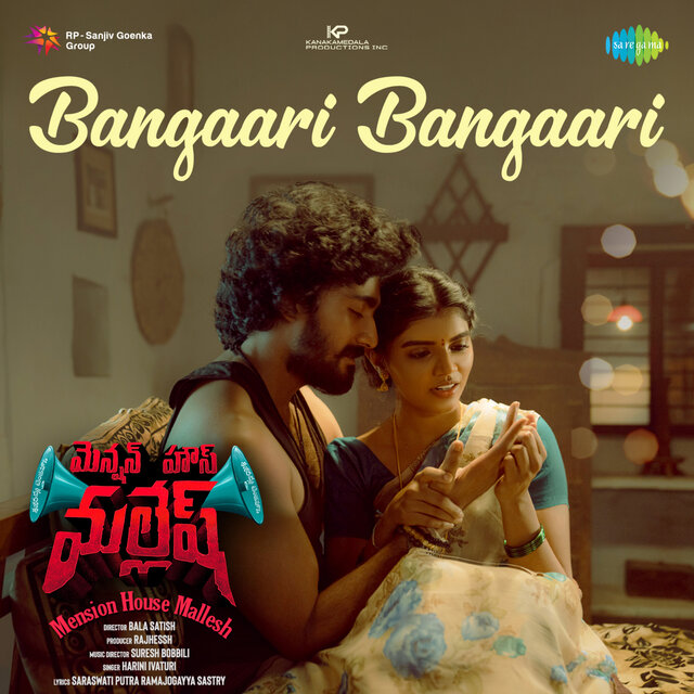 Bangaari Bangaari (From 