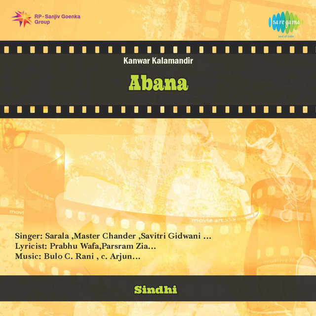 Abana (Original Motion Picture Soundtrack)