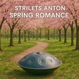 Spring Romance