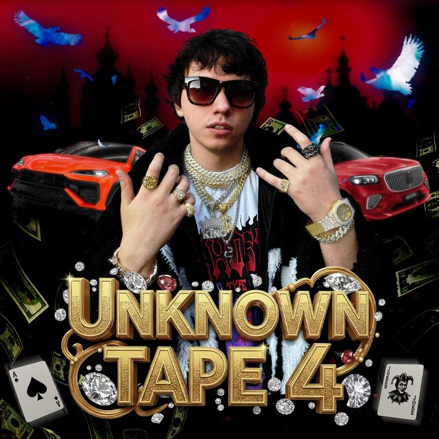 Unknown Tape 4