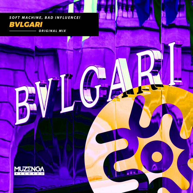 BVLGARI by Soft Machine on TIDAL