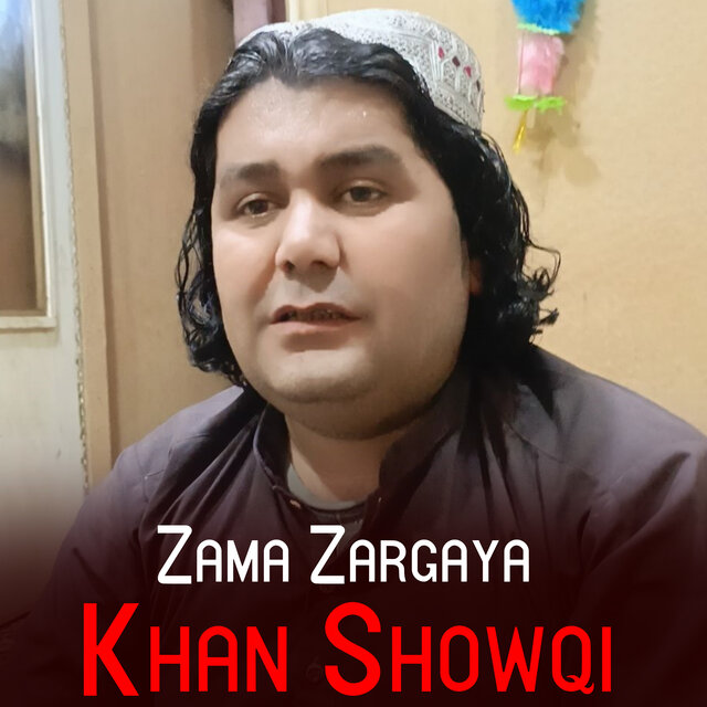 Zama Zargaya