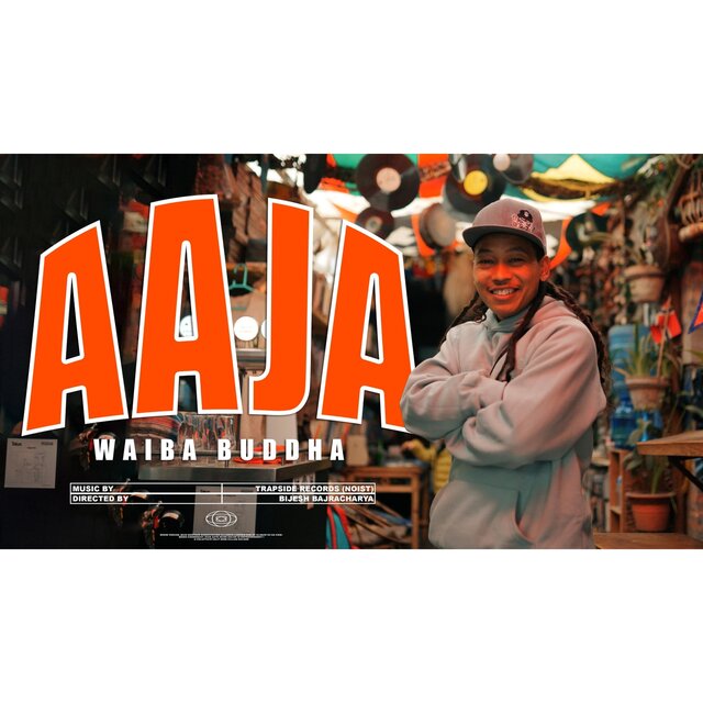 Aaja