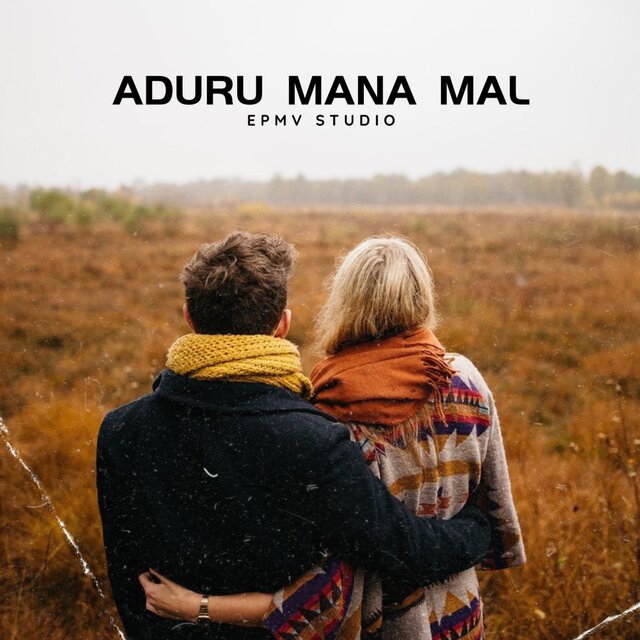 Aduru Mana Mal