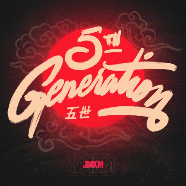 5th Generation (feat. NTKM)