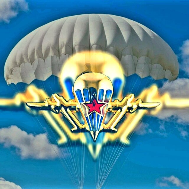 Никто, кроме нас